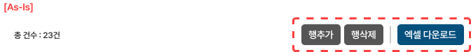 as-is_btn