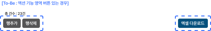 to-be_btn
